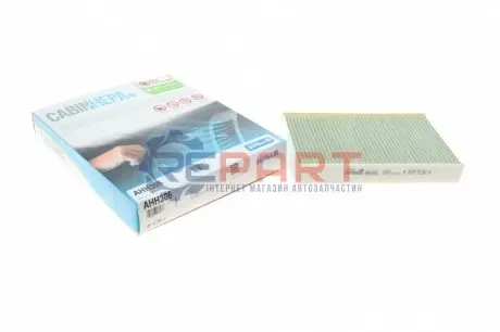 Фото 1 — Фільтр салону Nissan Juke/Renault Fluence 1.5/1.6 dCi 10- замінено на 0986628650 Purflux (AHH306) Фото Фільтр салону Nissan Juke/Renault Fluence 1.5/1.6 dCi 10- замінено на 0986628650 Purflux (AHH306) зображення 1