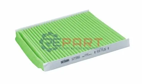 PURFLUX NISSAN Фильтр возд. салона CabinHepa+ антиаллергенный Micra IV 11- Purflux AHH341