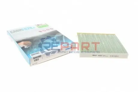 Фільтр салону антиалергічний MAN TGE AUDI A3, A3 ALLSTREET, Q2, Q3, TT CUPRA ATECA, FORMENTOR, LEON, LEON SPORTSTOURER, TERRAMAR FORD TOURNEO CONNECT V761 NADWOZIE WIELKO 1.0-Electric 04.12 Purflux AHH392 Купити в Україні