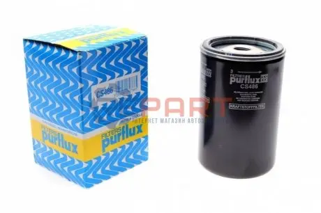 Фото 1 — Фільтр паливний BMW 3 (E36)/5 (E34/E39)/7 (E38) 2.5D 91-04 (M51) Purflux (CS486) Фото Фільтр паливний BMW 3 (E36)/5 (E34/E39)/7 (E38) 2.5D 91-04 (M51) Purflux (CS486) зображення 1