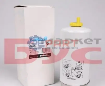 Фото Паливний фільтр Purflux (CS735) зображення 1