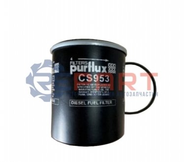 Фільтр паливний Purflux CS953 (фото 1)