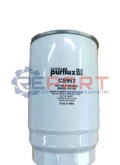 Фильтр топливный Purflux CS957