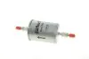 Топливный фильтр Chevrolet Epica 2.0-2.5 04-11/Lacetti 1.4-1.8 03-13/Matiz 0.8-1.0 00-14. Purflux (EP163) изображение 4