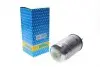 Паливний фільтр FCS723