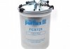 Фильтр топливный - (5Z0127401, 6Q0127401F, 6Q0127400F) Purflux FCS725 (фото 4)