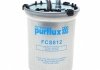 Фильтр топливный - (06C0127400, 6C0127400, 6R0127400C) Purflux FCS812 (фото 5)