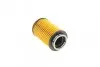 Фільтр масляний BMW 5 (F10) M5/ 7 (F01, F02, F03, F04)/ X5 (F15, F85) 5.0/ M 10 Purflux (L1069) зображення 2