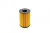 Фільтр масляний BMW 5 (F10) M5/ 7 (F01, F02, F03, F04)/ X5 (F15, F85) 5.0/ M 10 Purflux (L1069) зображення 4