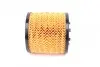 Фото Масляний фільтр NISSAN INTERSTAR, PRIMASTAR OPEL MOVANO A, VIVARO A RENAULT AVANTIME, ESPACE III, ESPACE IV, LAGUNA II, MASTER II, TRAFIC II, VEL SATIS 2.2D/2.5D 12.97 Purflux (L270) зображення 2