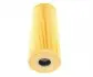 Фильтр масла MB Vito/C/E/S-класс M104/111 Purflux (L313) изображение 2