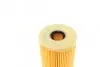 Фильтр масла MB Vito/C/E/S-класс M104/111 Purflux (L313) изображение 3