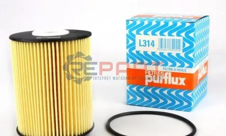 Фільтр масляний Audi A6/A8/VW Passat/T4/T5 2.8-4.2 VR6 Purflux L314 Купити в Україні