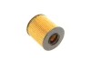 Фільтр масляний Volvo С70/S40/S60/S70/S80/XC90 1.6-2.5 95-12 Purflux (L316) зображення 4