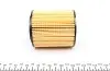 Фото Фільтр масляний MINI Cooper 01-08 Purflux (L341) зображення 3