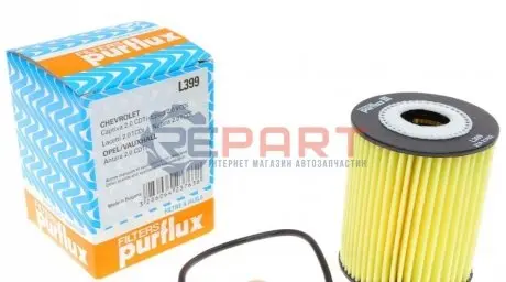 Фильтр масла Purflux L399 Купить в Украине