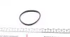 Фото Фільтр масляний Volvo C30/C70/S40/S60/S80 2.0-2.4 10 Purflux (L446) зображення 2