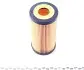 Фото Фільтр масляний Volvo C30/C70/S40/S60/S80 2.0-2.4 10 Purflux (L446) зображення 3