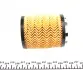 Фильтр масляный Purflux (L466) изображение 4
