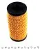 Фото Фільтр масляний MB Vito (W447)/Renault Megane/Trafic/Master III/Opel Vivaro/Movano 1.6D/2.3CDTI 10 Purflux (L997) зображення 2