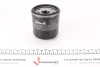 Фото Фільтр масляний Opel Astra K 1.0/1.4 15-/Insignia B 1.5/2.0 16V 17 Purflux (LS1082) зображення 4