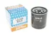 Фото Фільтр масляний Gaz Gazelle 2.4 04-06/Ford Scorpio 2.5TD 93-98 Purflux (LS188B) зображення 2