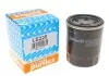 Фильтр масляный Purflux (LS225) изображение 1