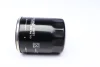 Фільтр масляний Nissan Micra 1.0-1.4i 92-10/ Primera 2.0i 90-96 Purflux (LS275) зображення 3