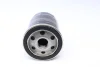Фільтр масляний Nissan Micra 1.0-1.4i 92-10/ Primera 2.0i 90-96 Purflux (LS275) зображення 4
