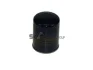 Фільтр масляний Nissan Micra 1.0-1.4i 92-10/ Primera 2.0i 90-96 Purflux (LS275) зображення 2