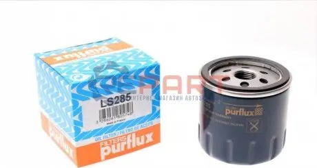 Фильтр масляный VW T4 1.9TDI Purflux LS285 Купить в Украине