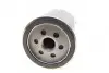 Фото Фільтр масляний Citroen Berlingo/C3/C4/C5 1.9D/2.0HDi 98-05/1.2 PureTech 14-/Jumper 2.0-2.2HDi 01- Purflux (LS346) зображення 3