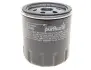 Фото Фільтр масляний Citroen Berlingo/C3/C4/C5 1.9D/2.0HDi 98-05/1.2 PureTech 14-/Jumper 2.0-2.2HDi 01- Purflux (LS346) зображення 4