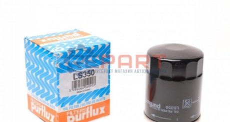 Фільтр масляний Purflux LS350 (фото 1)