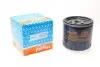 Фільтр масляний Ford Transit 2.5D/TD 92- /Connect 1.8Di/TDCi 02- LS785A