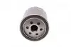 Масляний фільтр DS DS 3, DS 4, DS 4 II, DS 5, DS 7 ALFA ROMEO JUNIOR CITROEN BERLINGO, BERLINGO MULTISPACE, C1 II, C3 AIRCROSS I, C3 AIRCROSS II, C3 II, C3 III, C3 IV 1.0-3.0 12.72 Purflux (LS923) зображення 3