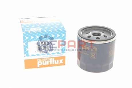 Фільтр масляний Purflux LS934 (фото 1)