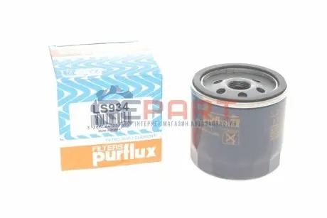 Фильтр масляный Purflux LS934 Купить в Украине