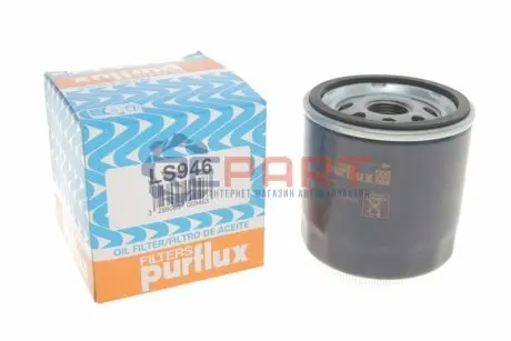 Фільтр масляний Renault Kangoo 1.5dCi 10- Purflux LS946 Купити в Україні