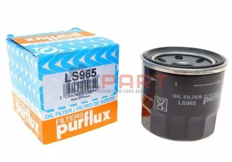 Фильтр масла Purflux LS965 Купить в Украине