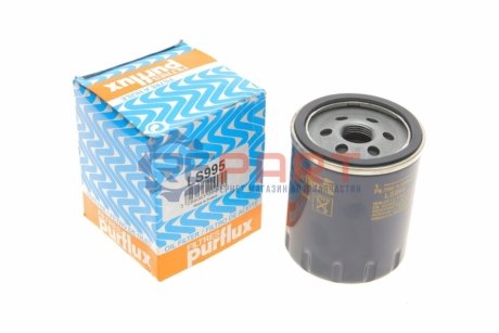 Фильтр масла - (9809532380, SU001A4322) Purflux LS995
