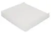 Фото Фільтр салону CITROEN BERLINGO, BERLINGO/MINIVAN, C4 I, C5 AIRCROSS, JUMPY III, SPACETOURER, XSARA, XSARA/HATCHBACK, XSARA/KOMBI PEUGEOT 3008 II, 508 II, PARTNER 1.1-Electric 06.96 PURRO (PURPC2003) зображення 2