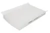 Фото Фільтр салону DS DS 4 CITROEN C2, C2 ENTERPRISE, C3 I, C3 PICASSO, C3 PLURIEL, C4, C4 GRAND PICASSO I, C4 I, C4 II, DS4, DS5 PEUGEOT 1007, 307, 308, 308 I, 308 II, 408, RCZ 1.1-2.0D 05.99 PURRO (PURPC2013) зображення 1