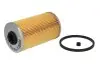 Фото Паливний фільтр NISSAN INTERSTAR, NV400, PRIMASTAR OPEL MOVANO A, MOVANO B, VIVARO A RENAULT MASTER II, MASTER III, MASTER PRO, TRAFIC II 1.9D-3.0D 12.97 PURRO (PURPF2011) зображення 1