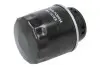 Фото Масляний фільтр AUDI A3 SEAT ALTEA, ALTEA XL, IBIZA IV, IBIZA IV SC, LEON SKODA OCTAVIA II, SUPERB II, YETI VW EOS, GOLF PLUS, GOLF PLUS V, GOLF V, GOLF VI 1.2/1.4/1.4CNG 02.06-05.22 PURRO (PURPO0034) зображення 2