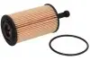 Фото Масляний фільтр CITROEN BERLINGO, C2, C2 ENTERPRISE, C3 I, C3 PLURIEL, SAXO, XSARA, XSARA PICASSO PEUGEOT 106 II, 206, 306, 307, PARTNER, PARTNER ORIGIN 1.1-2.0D 04.93 PURRO (PURPO2002) зображення 1