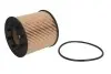 Фото Масляний фільтр NISSAN INTERSTAR, PRIMASTAR OPEL MOVANO A, VIVARO A RENAULT AVANTIME, ESPACE III, ESPACE IV, LAGUNA II, MASTER II, TRAFIC II, VEL SATIS 2.2D/2.5D 12.97 PURRO (PURPO2008) зображення 2