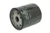 Фото Масляний фільтр DS DS 3, DS 4, DS 5, DS 7 DAF 400, 400-SERIE VOLVO 440 ALFA ROMEO AR 6, AR 8 CHEVROLET EPICA CITROEN AX, BERLINGO, BERLINGO MULTISPACE, BX, C1 II, C15, C25 0.8-3.0 08.66 PURRO (PURPO2013) зображення 1