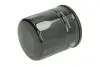 Фото Масляний фільтр DS DS 3, DS 4, DS 5, DS 7 DAF 400, 400-SERIE VOLVO 440 ALFA ROMEO AR 6, AR 8 CHEVROLET EPICA CITROEN AX, BERLINGO, BERLINGO MULTISPACE, BX, C1 II, C15, C25 0.8-3.0 08.66 PURRO (PURPO2013) зображення 2