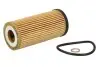 Фильтр масляный BMW X1 (F48)/1 (F40) /2 (F45/F46) 1.5-2.0 14- (B38/B47/B48) PURRO (PURPO3043) изображение 1